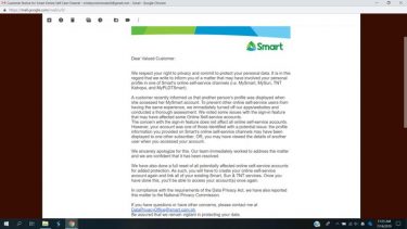 最大手通信会社smartがおかしい